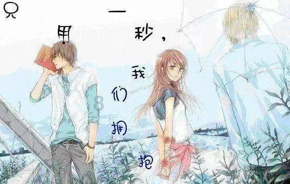 燃烧吧大脑装瓶子游戏