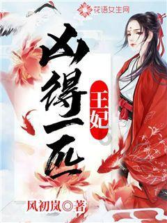 脑洞小老弟无实名认证