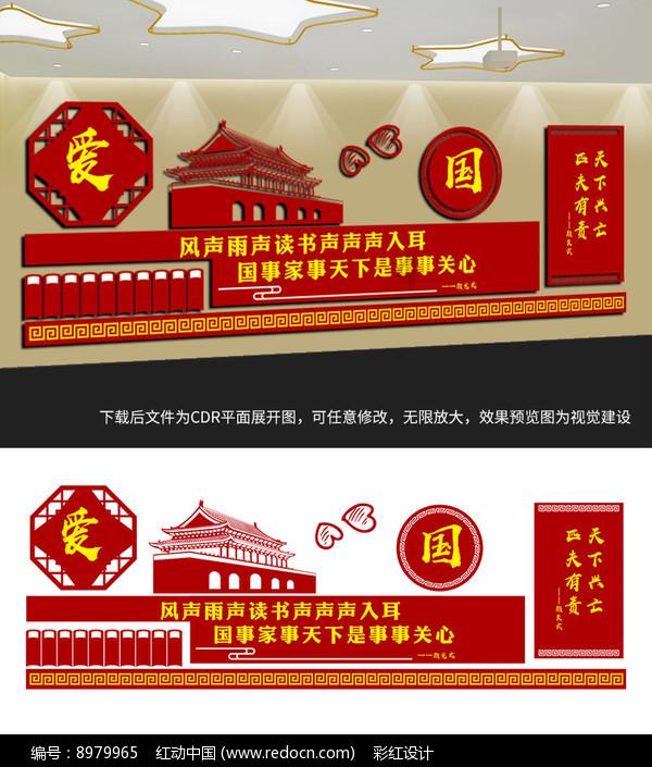 如何不用指南针就找到正北方 8种方法来不用指南针就找到正北方-专业问答网站