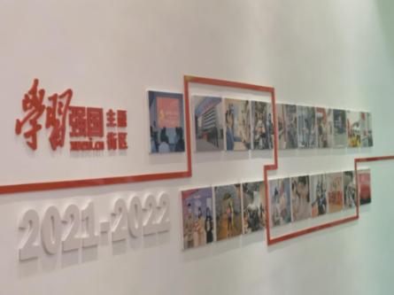 万词王