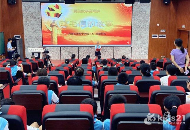 探索抖音上被莫名其妙扣钱怎么追回来?、分享见解 - 抖音上被莫名其妙扣钱怎么追回来?红迪网平台