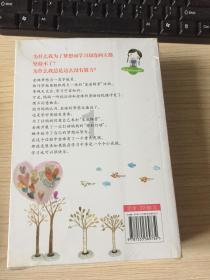 探索今天小学放假嘛?的热门话题!